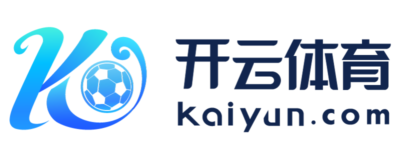 台湾省广东省开元官网888